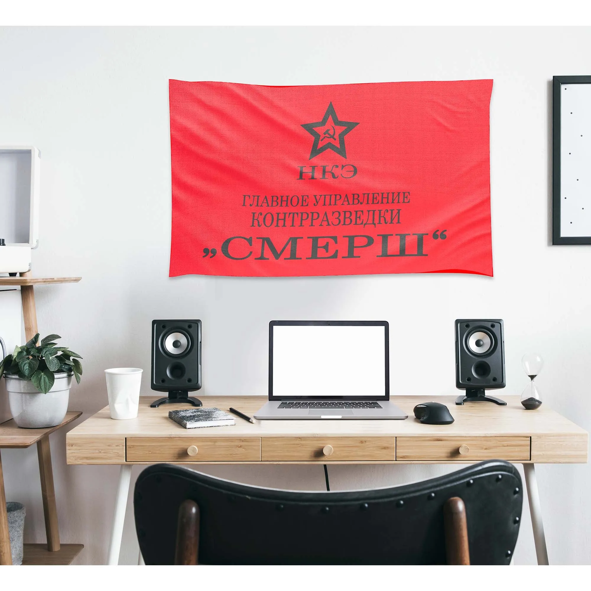SMERSH Umbrella Organization Red Army Flag Banner